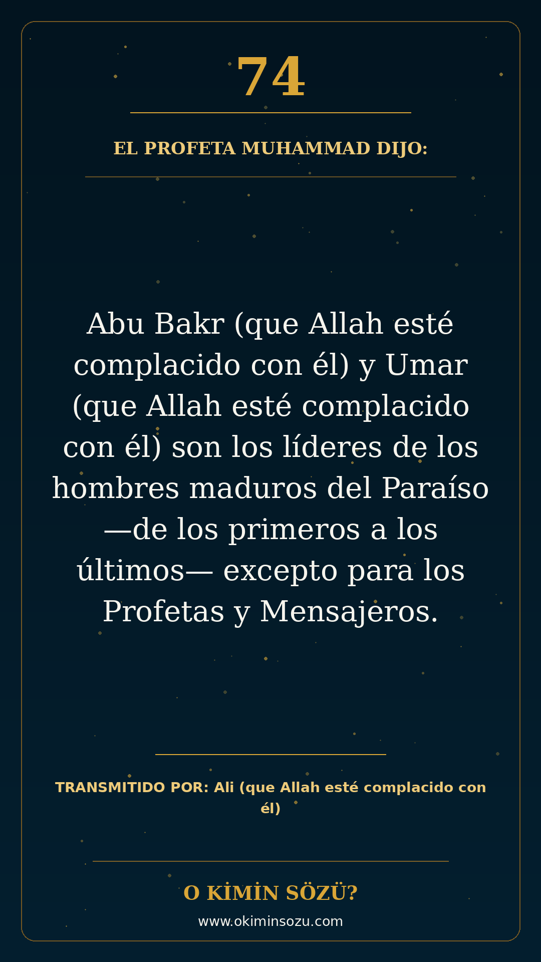 hadis 0074 es