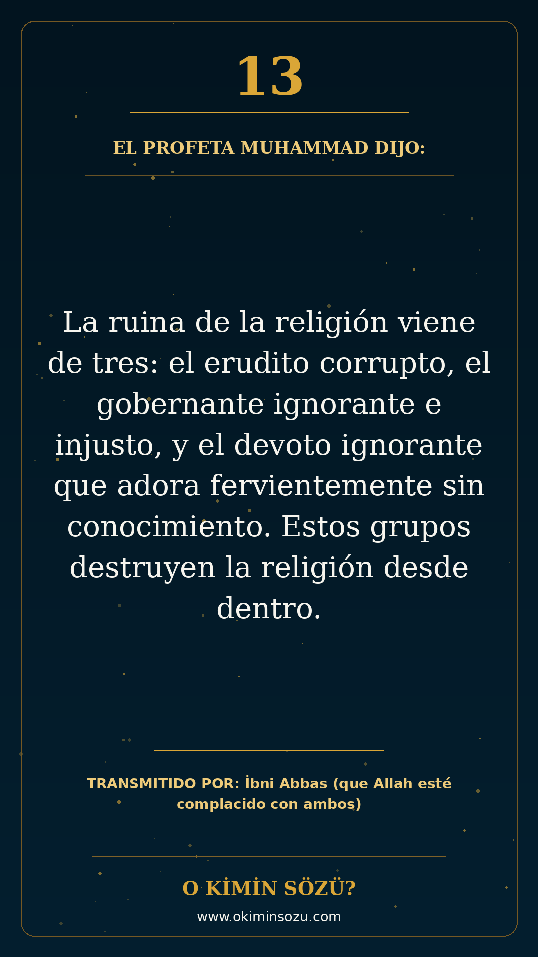hadis 0013 es