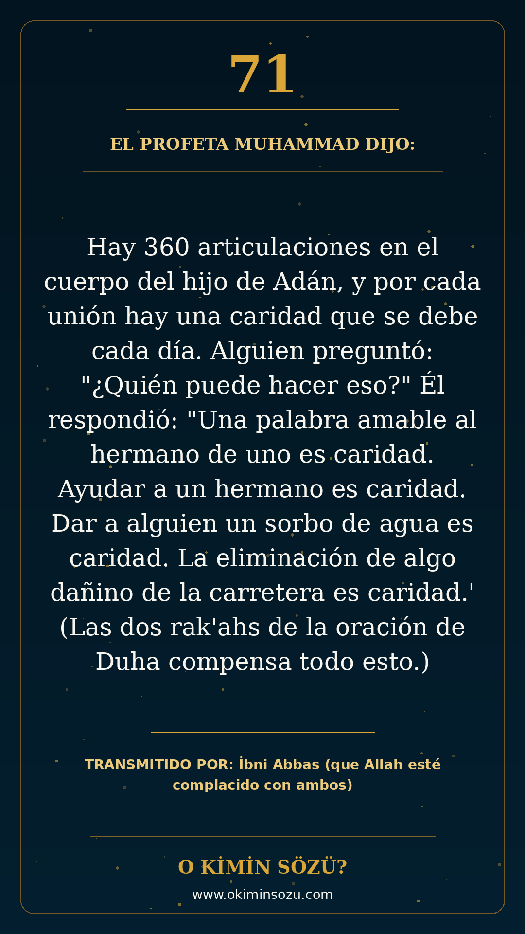 hadis 0071 es