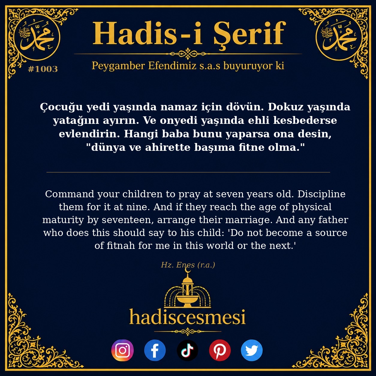 Hadis 1003