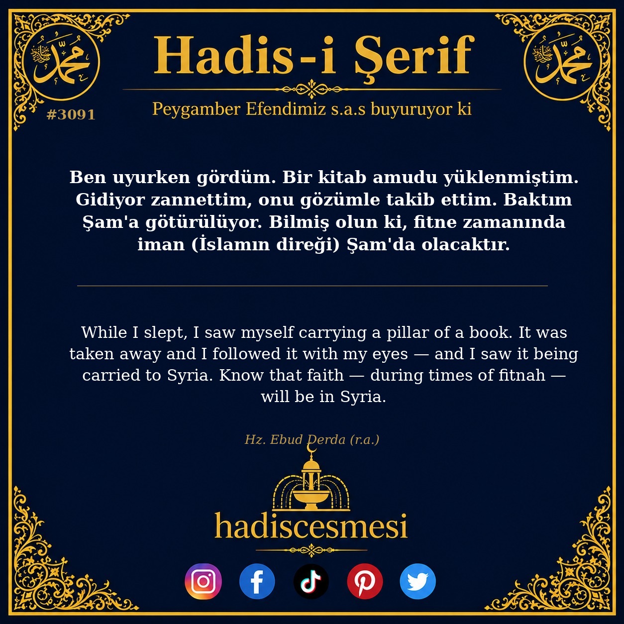 Hadis 3091