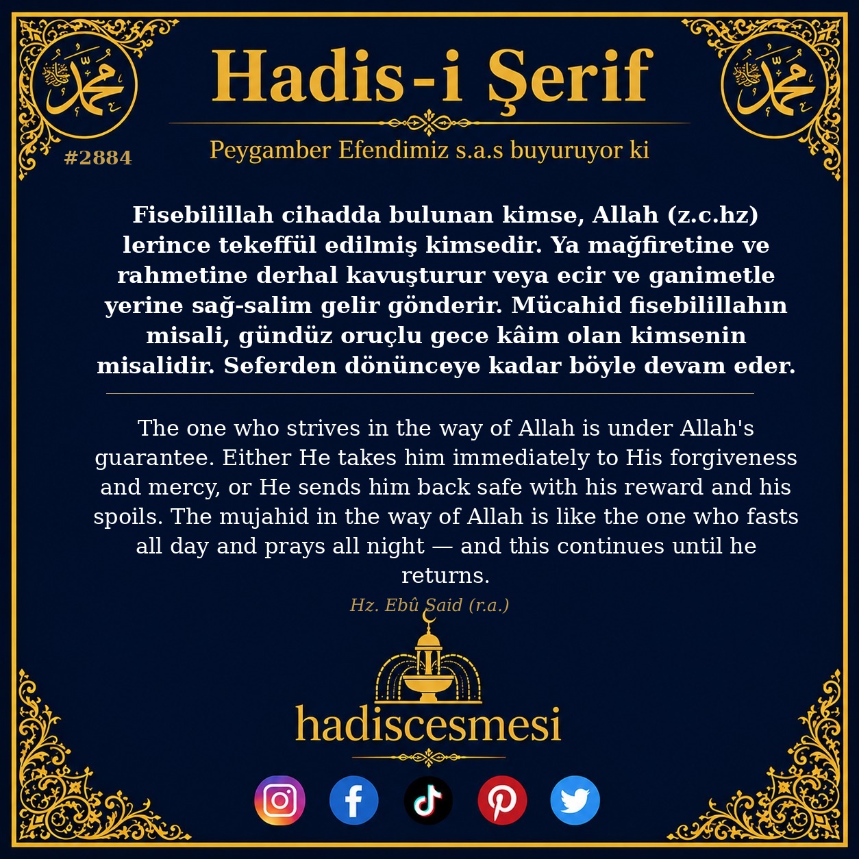 Hadis 2884