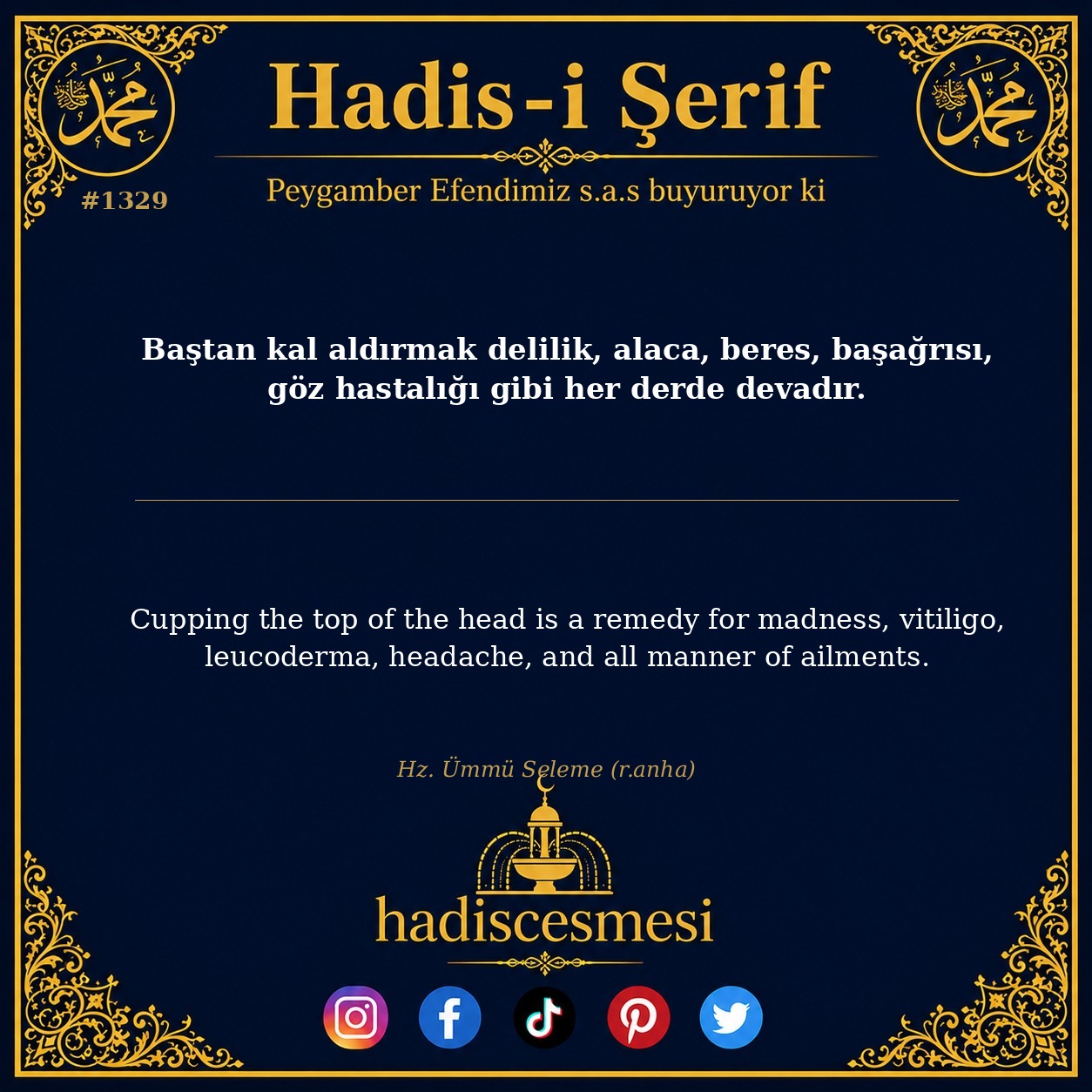 Hadis 1329