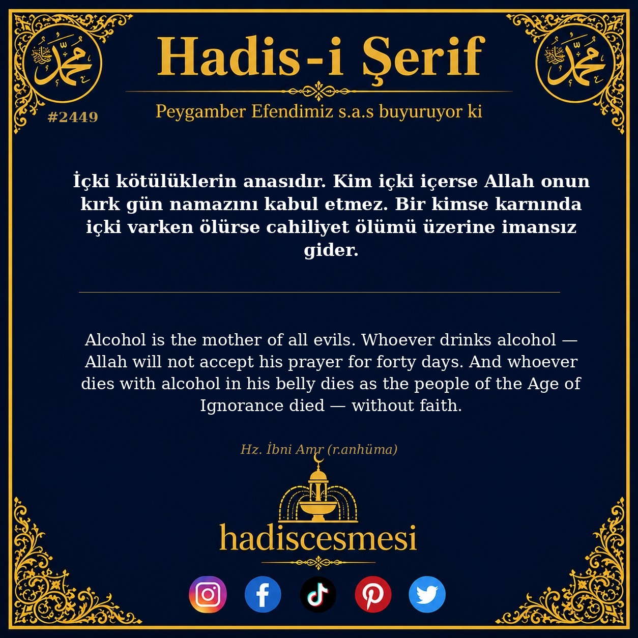 Hadis 2449