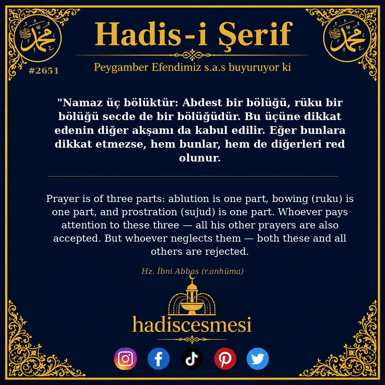 Hadis 2651