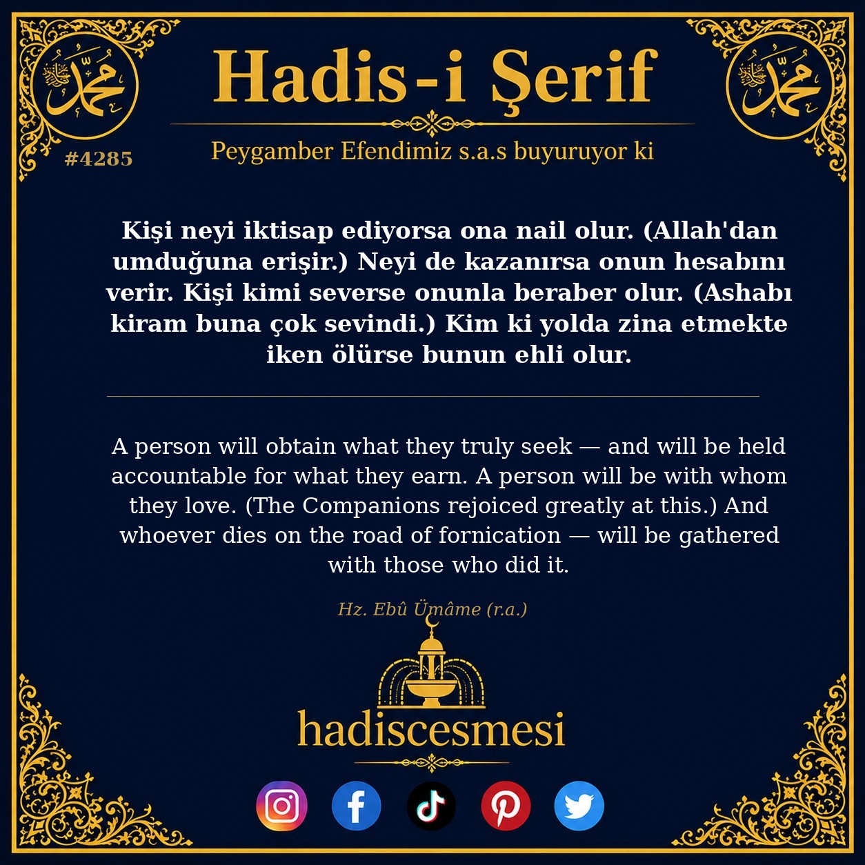 Hadis 4285