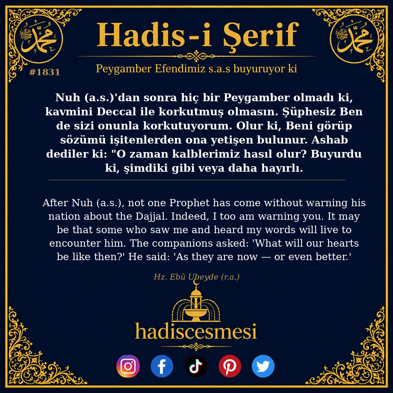 Hadis 1831
