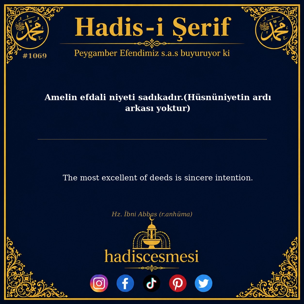 Hadis 1069