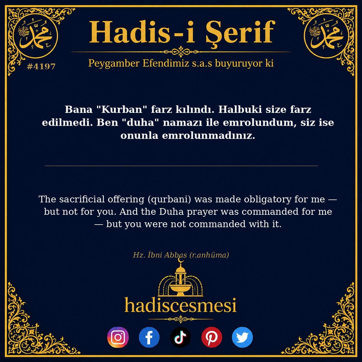 Hadis 4197