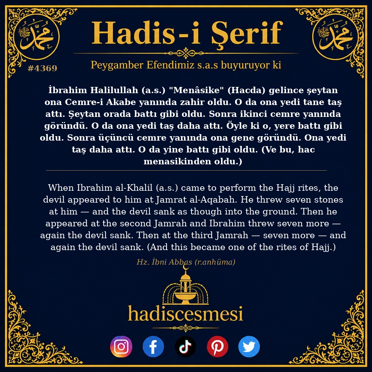 Hadis 4369
