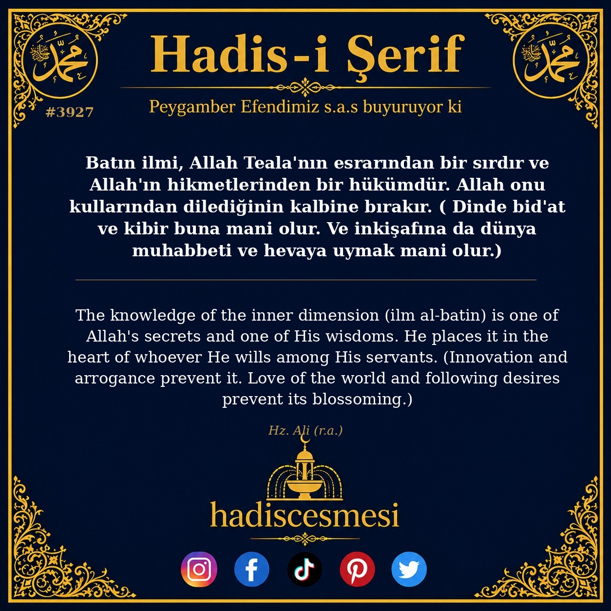 Hadis 3927