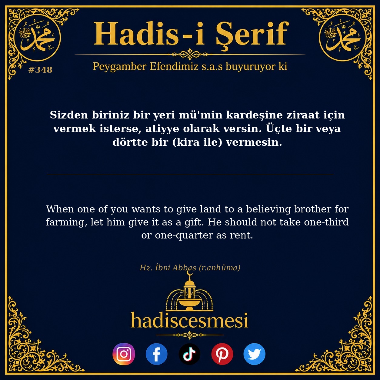 Hadis 0348