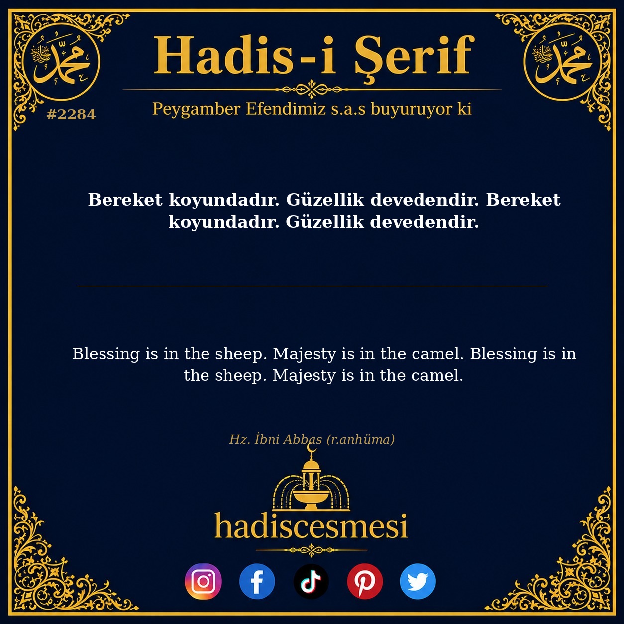 Hadis 2284