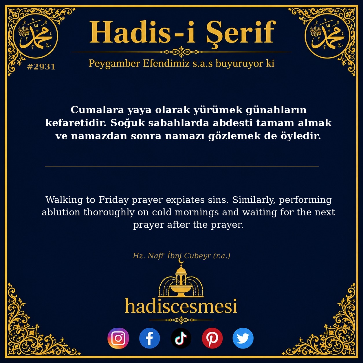 Hadis 2931