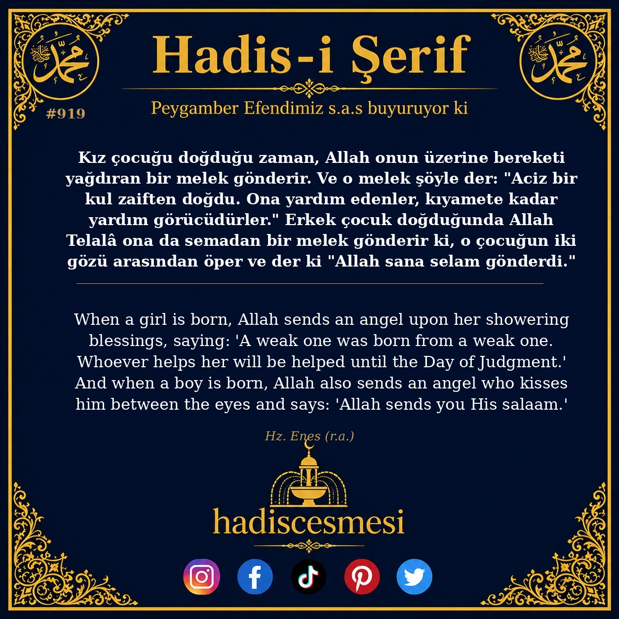 Hadis 0919