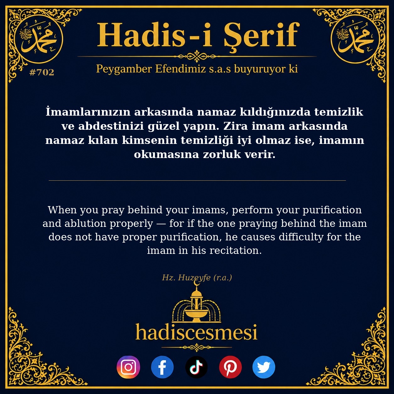 Hadis 0702