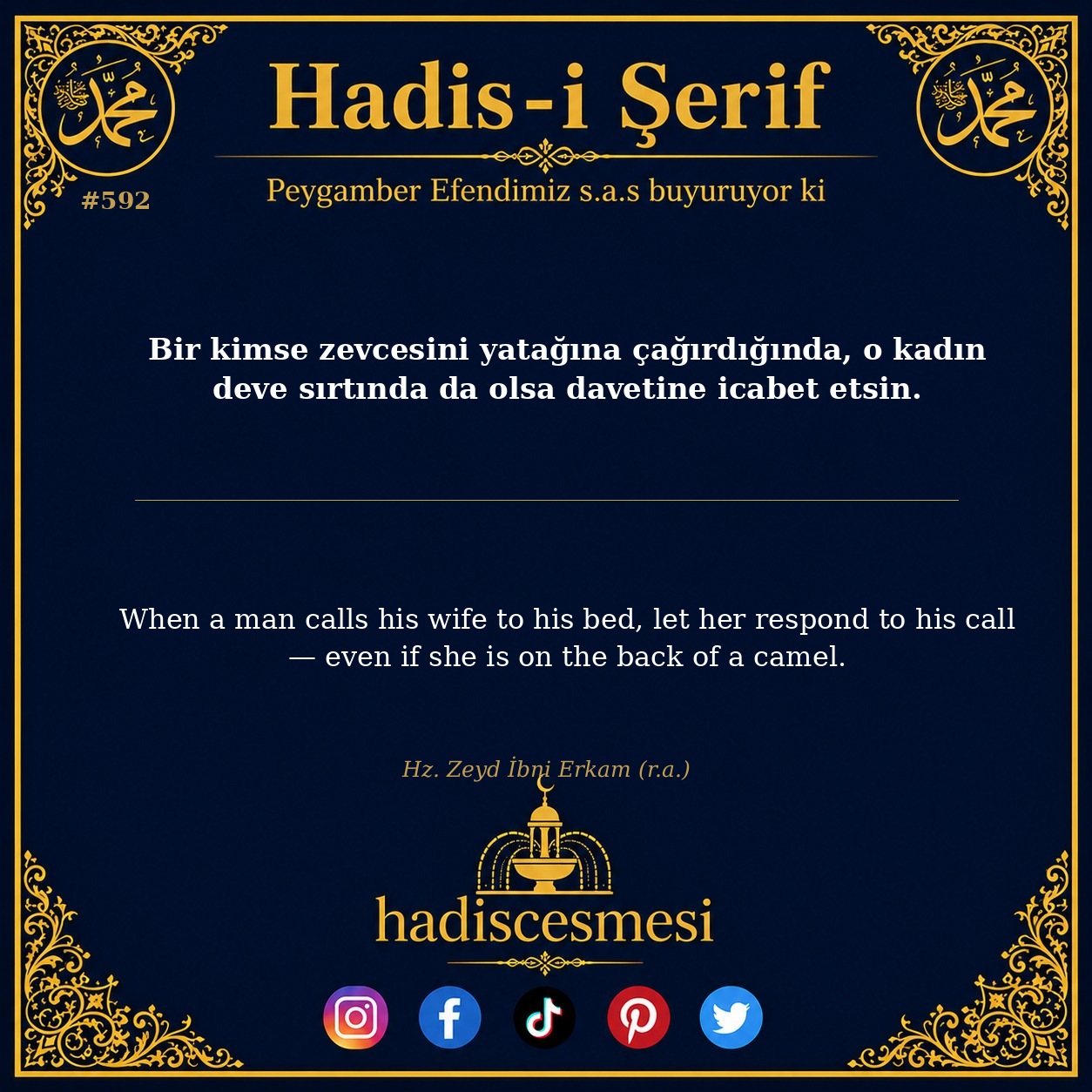 Hadis 0592