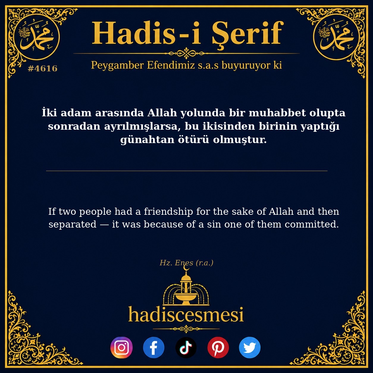Hadis 4616