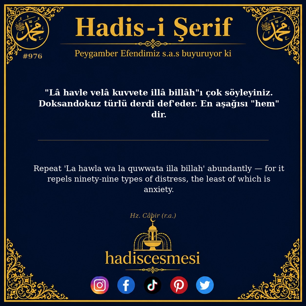 Hadis 0976
