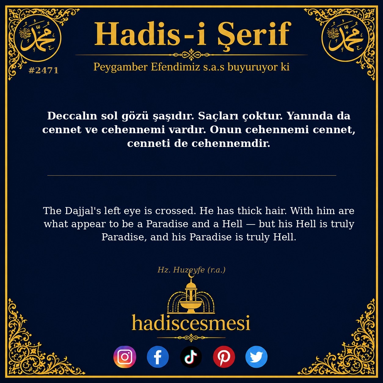 Hadis 2471