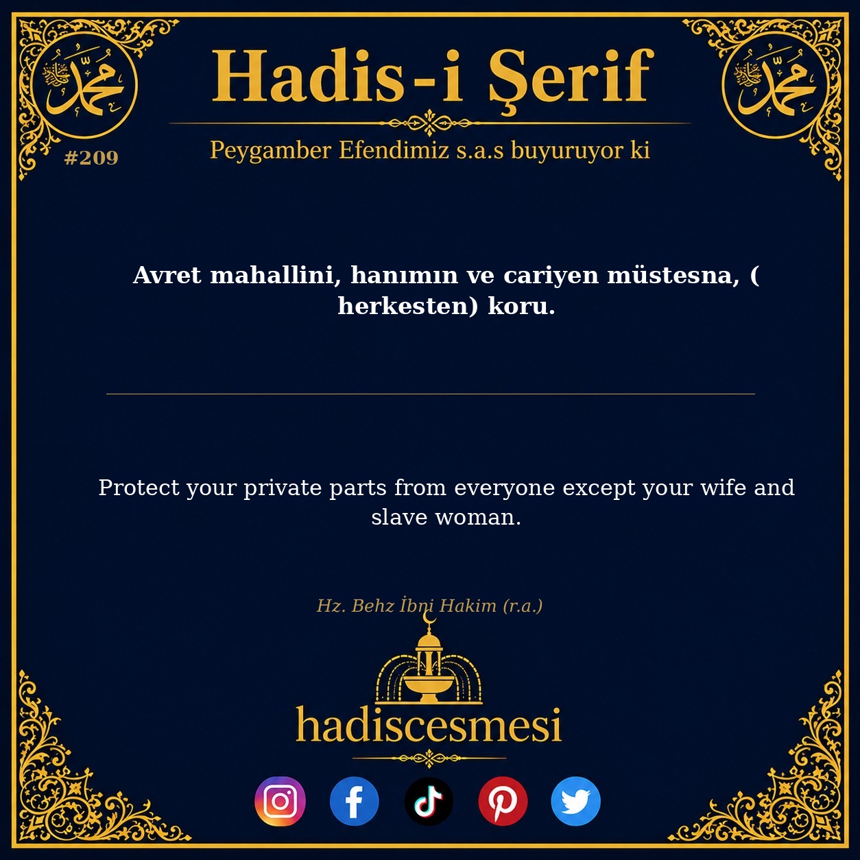 Hadis 0209