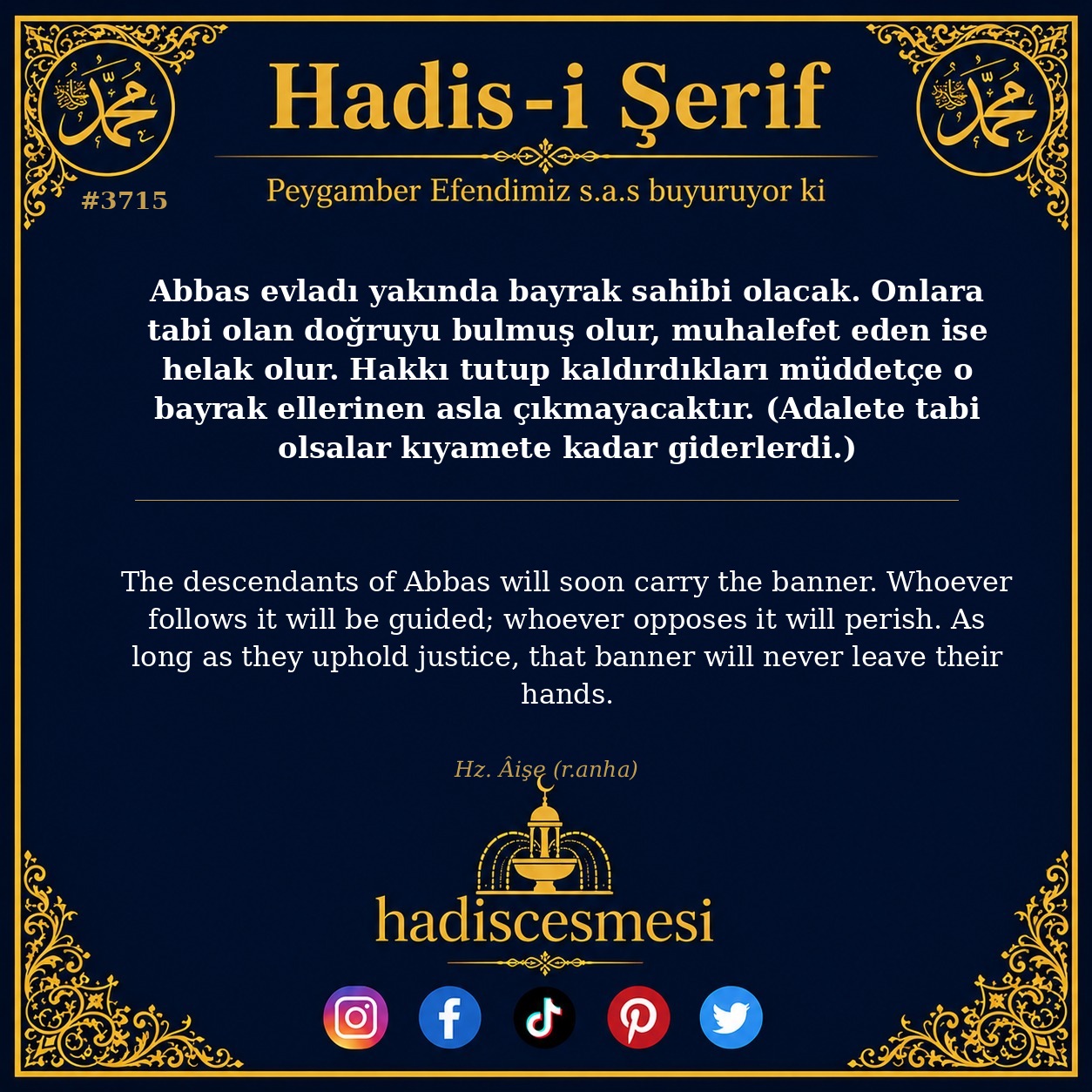 Hadis 3715