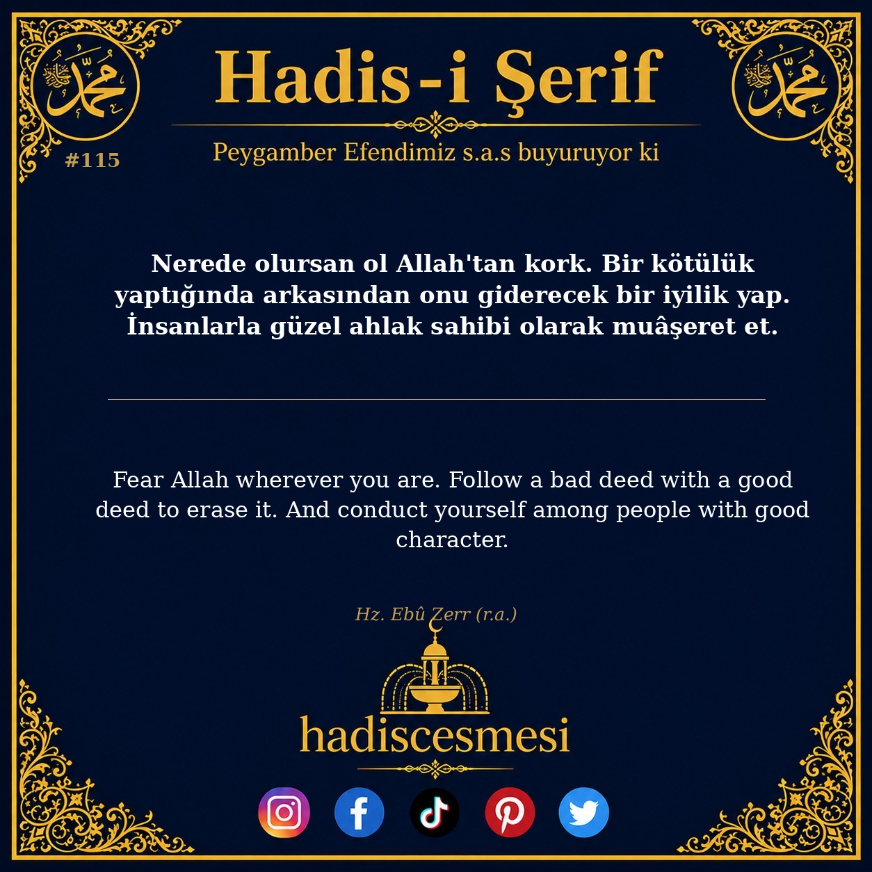 Hadis 0115