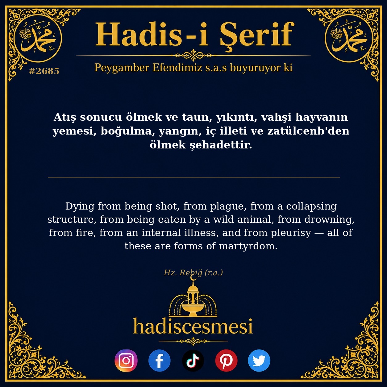 Hadis 2685