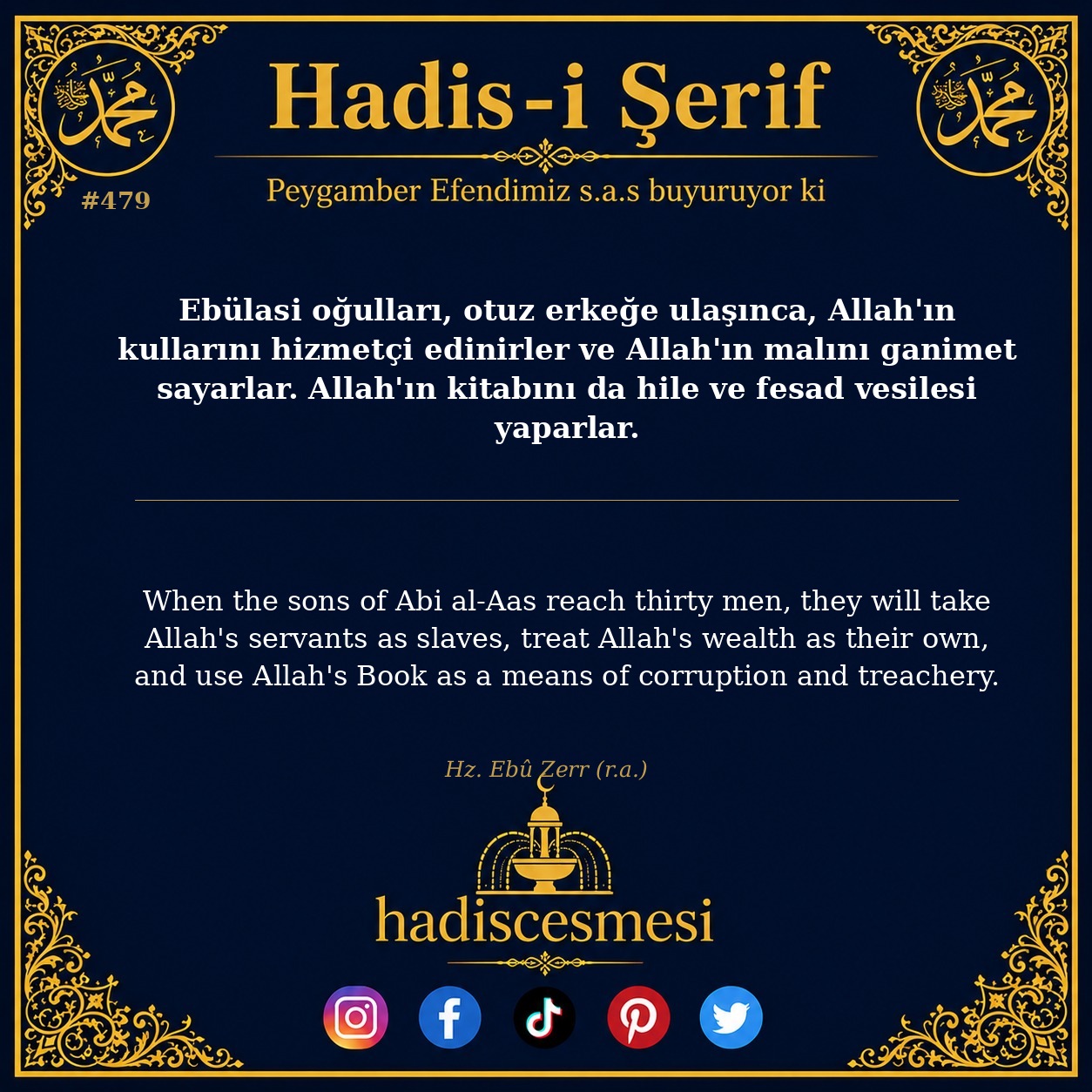 Hadis 0479