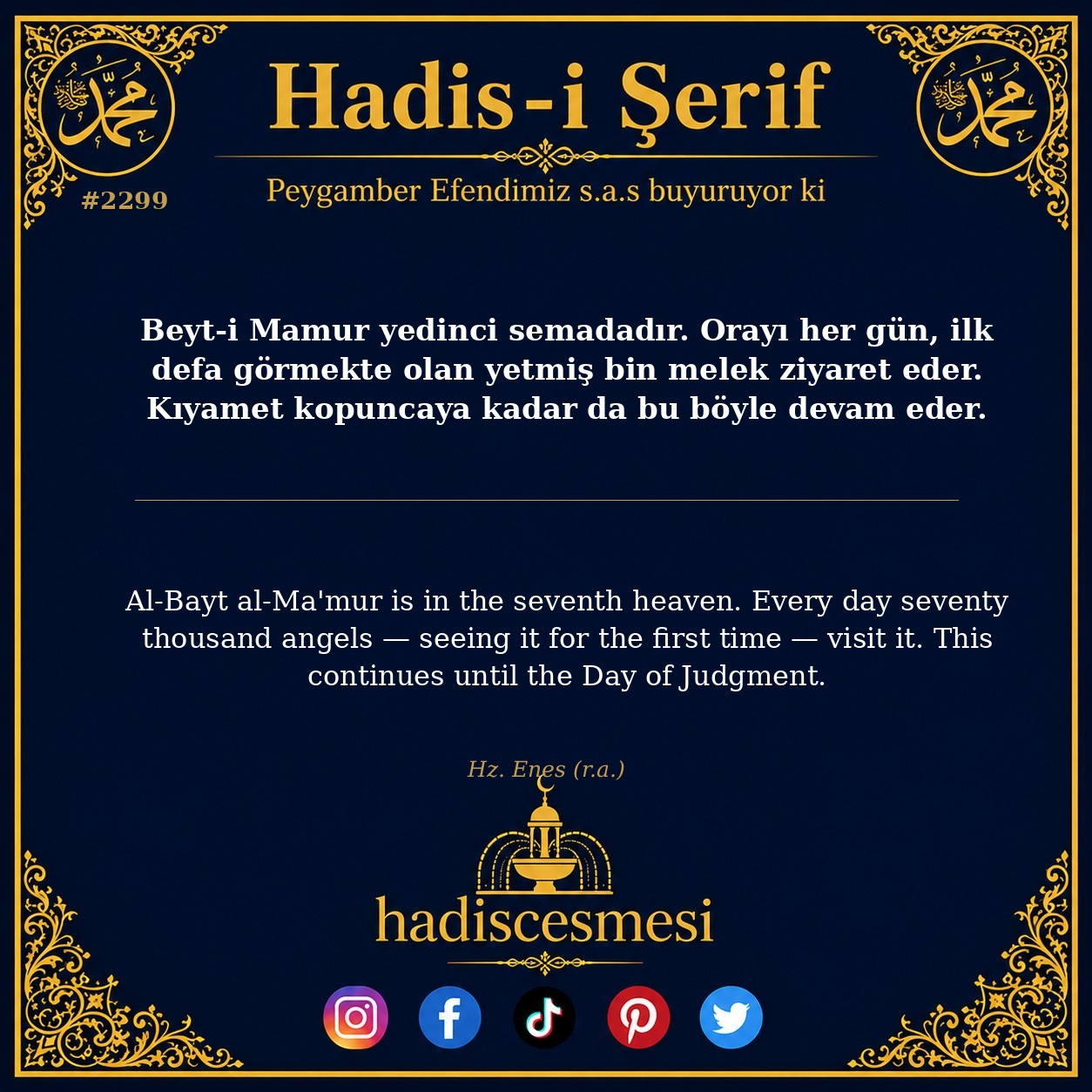 Hadis 2299