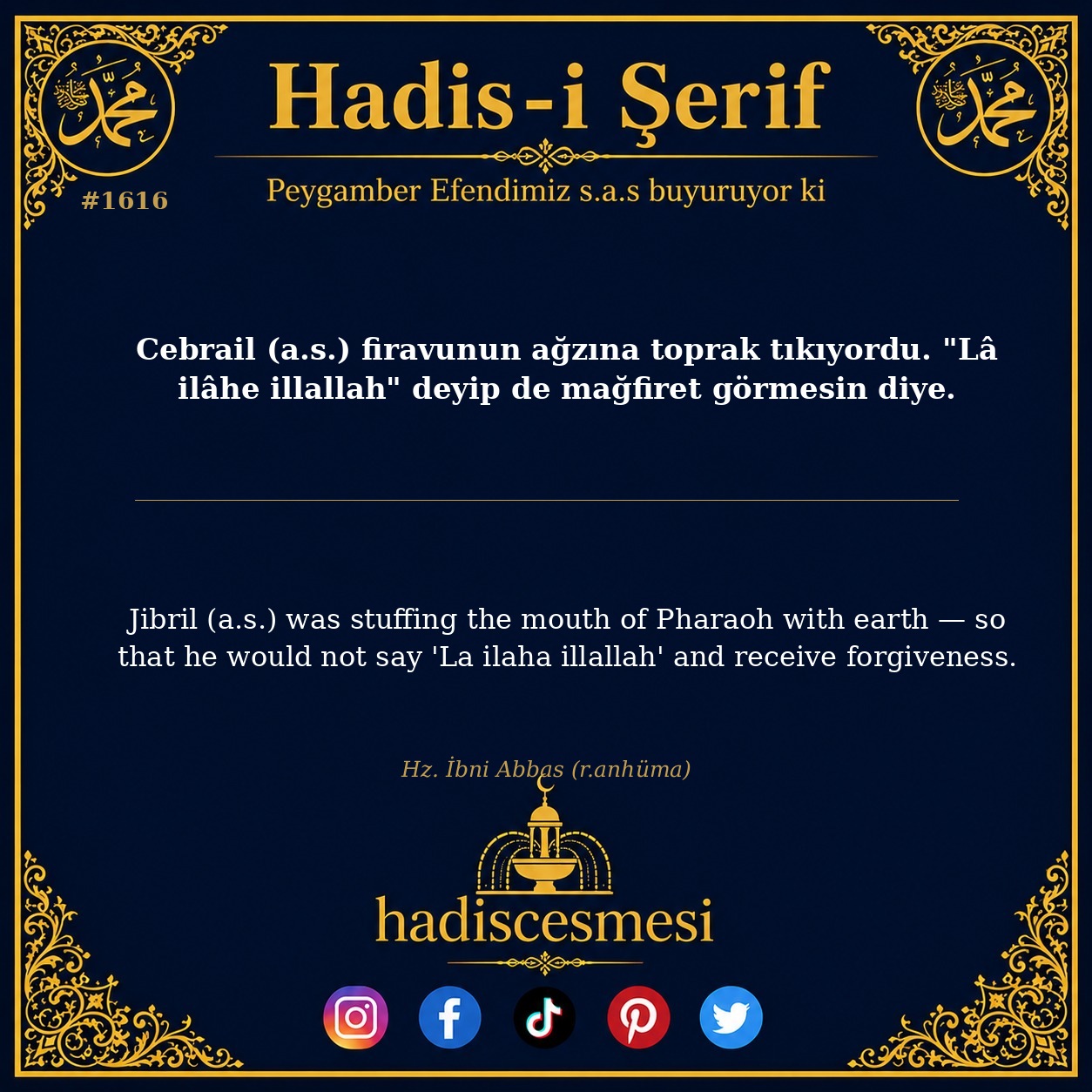 Hadis 1616