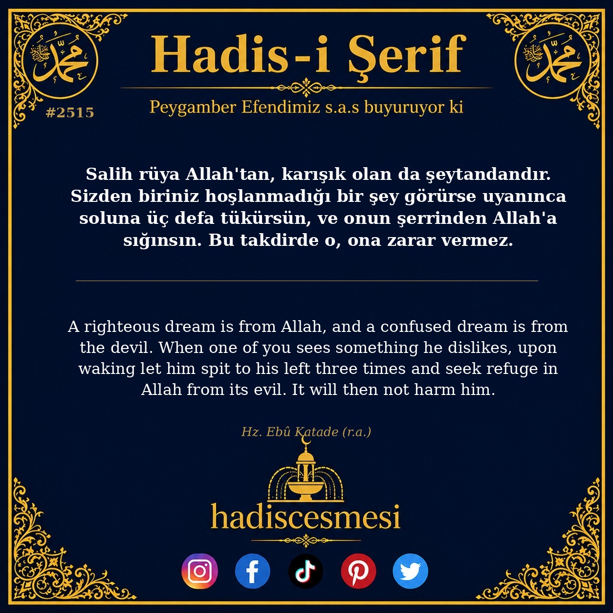Hadis 2515