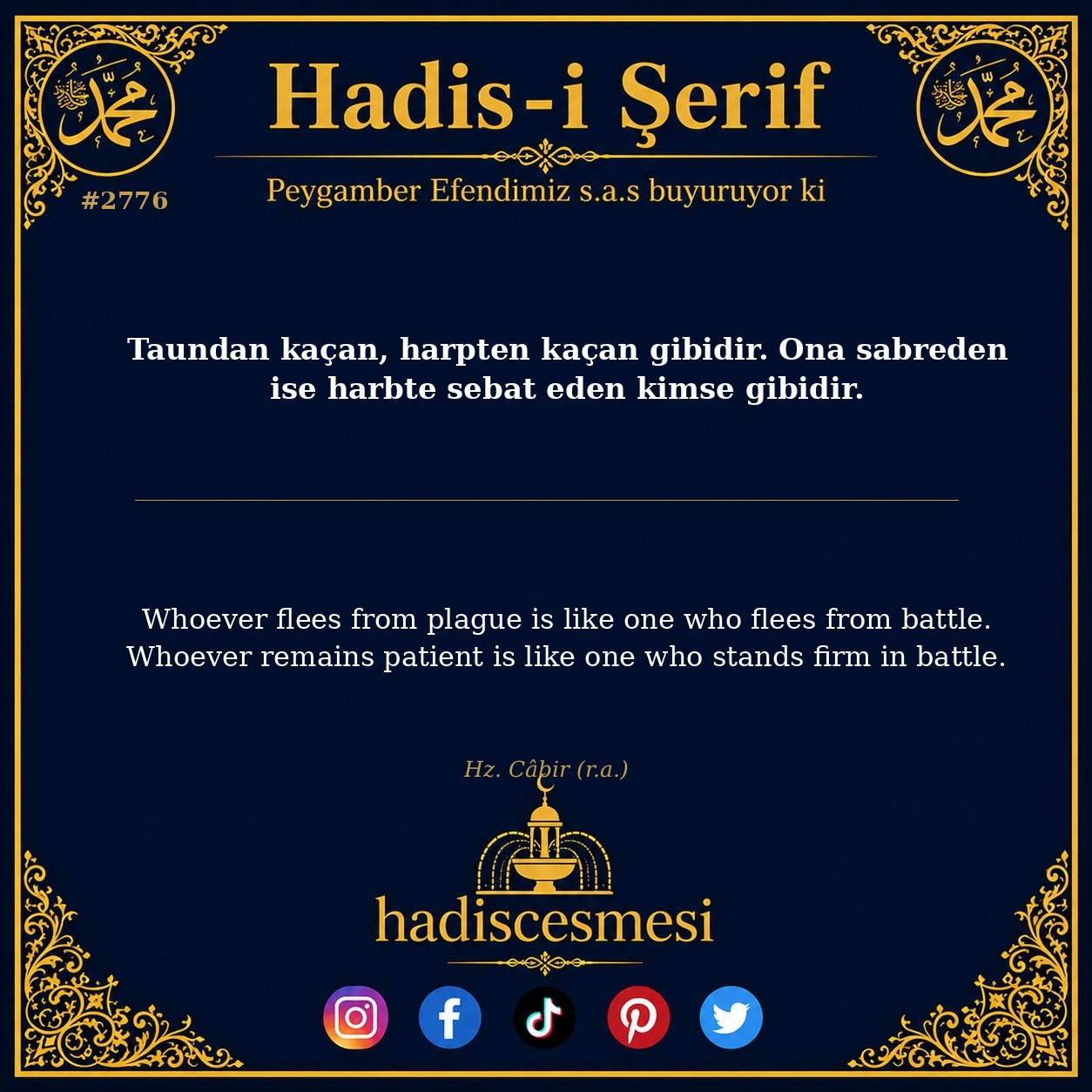Hadis 2776