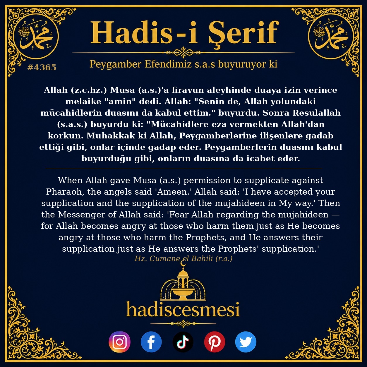 Hadis 4365