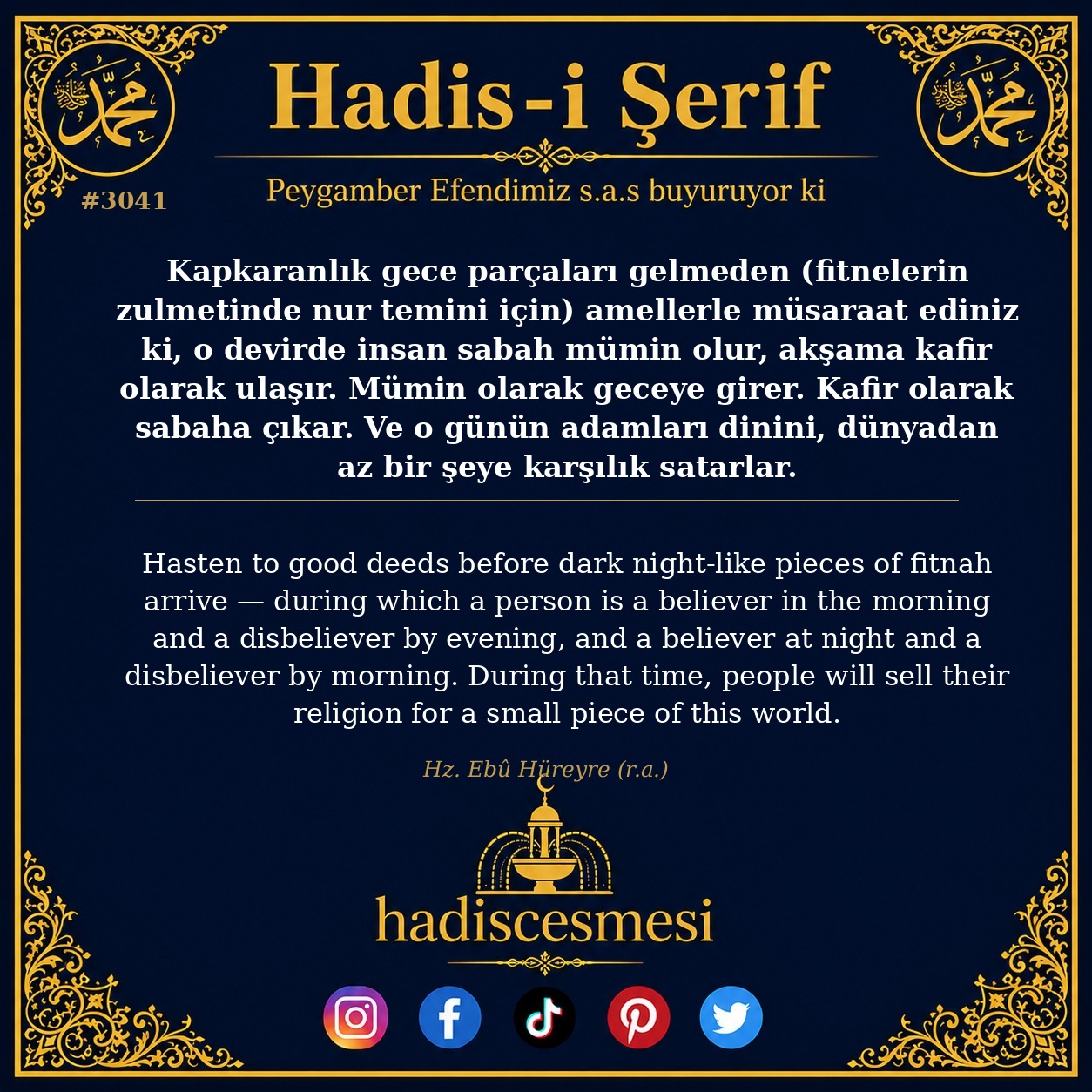 Hadis 3041