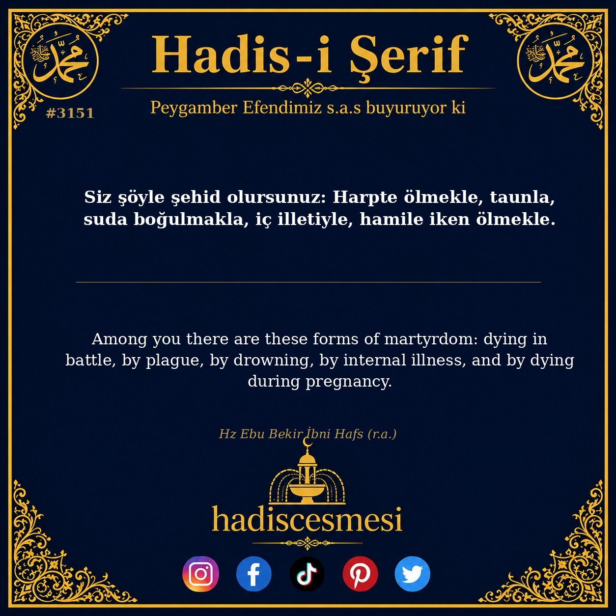Hadis 3151