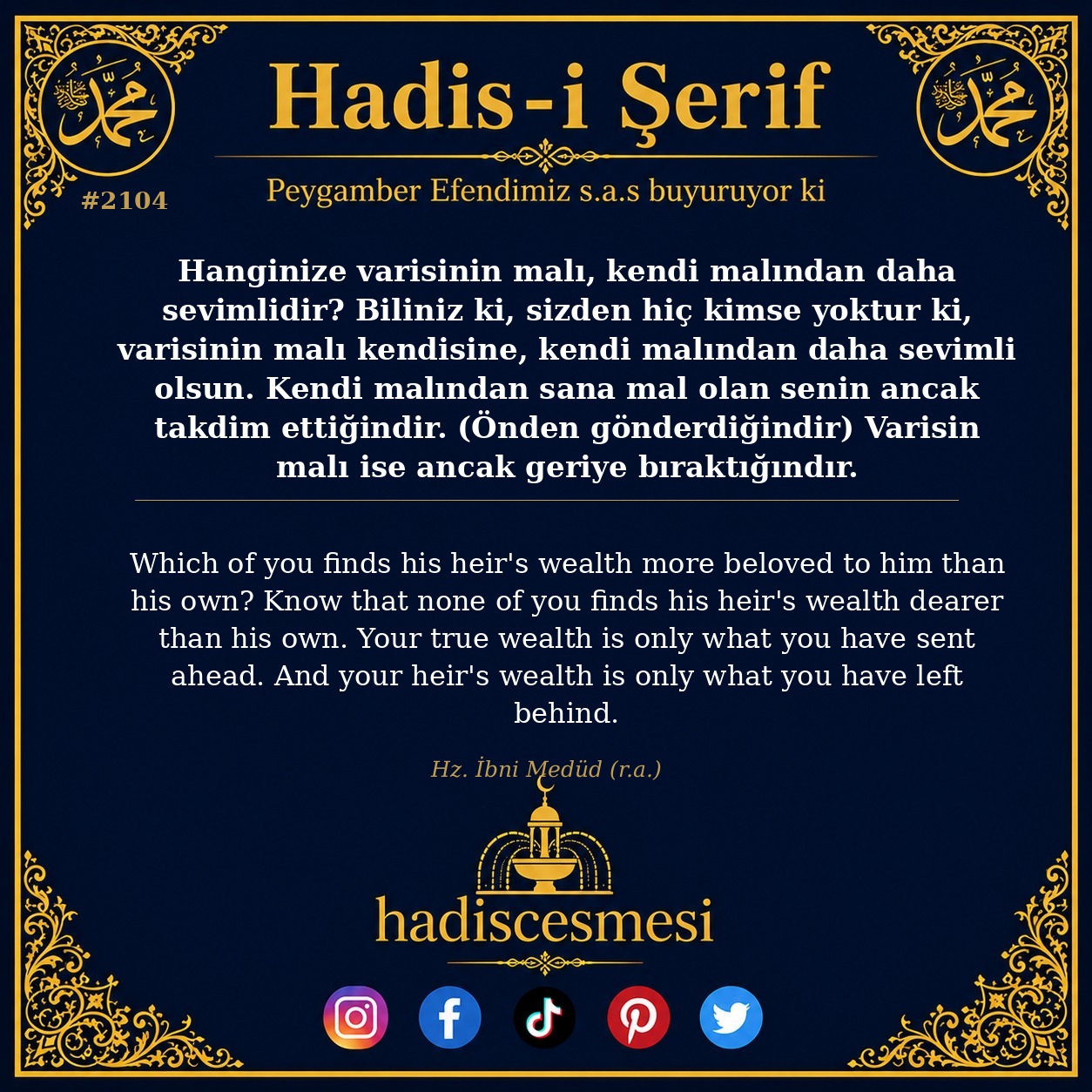 Hadis 2104