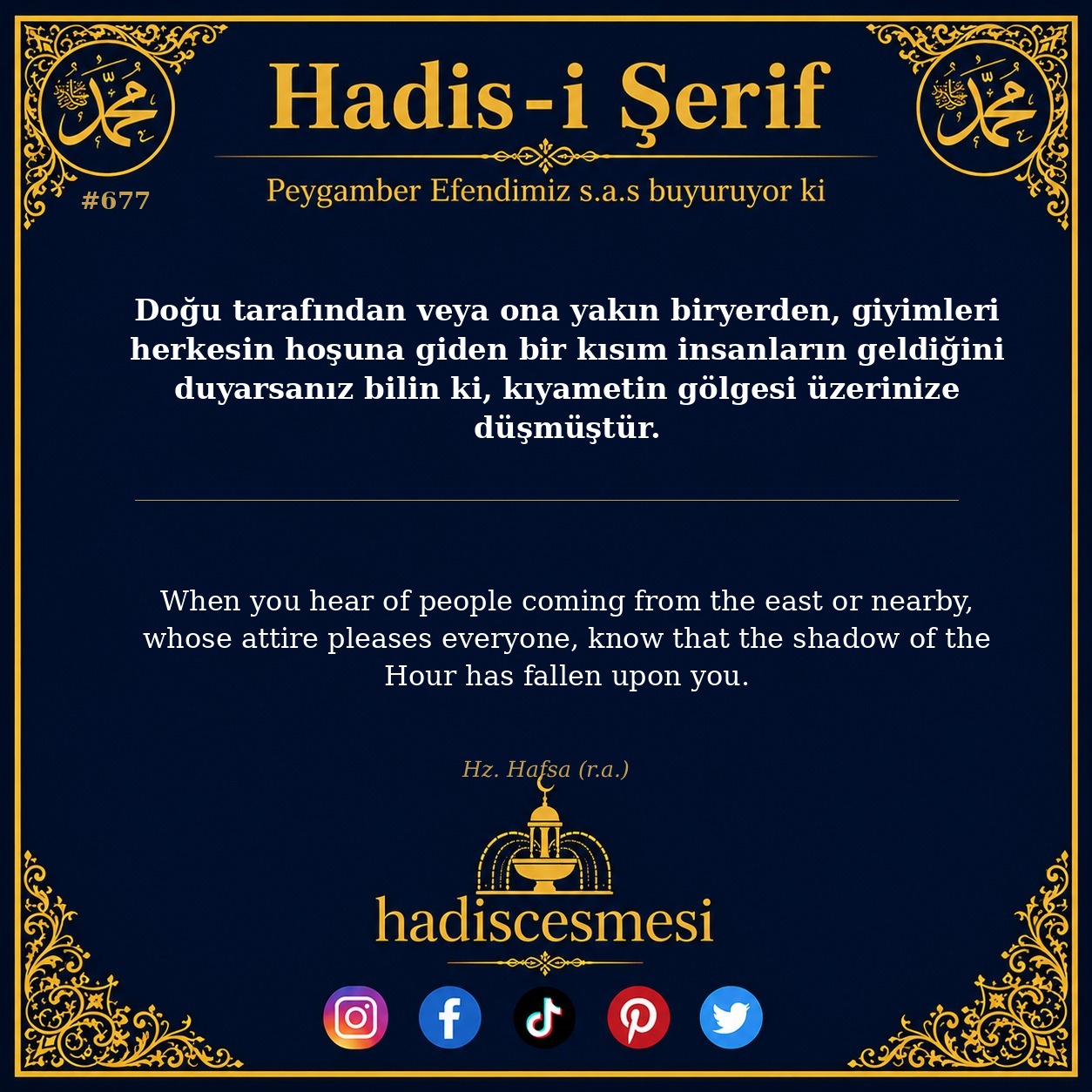Hadis 0677