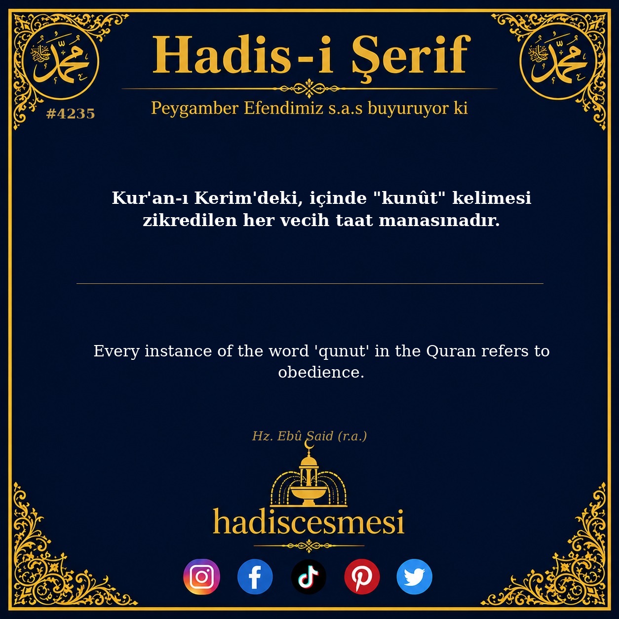 Hadis 4235