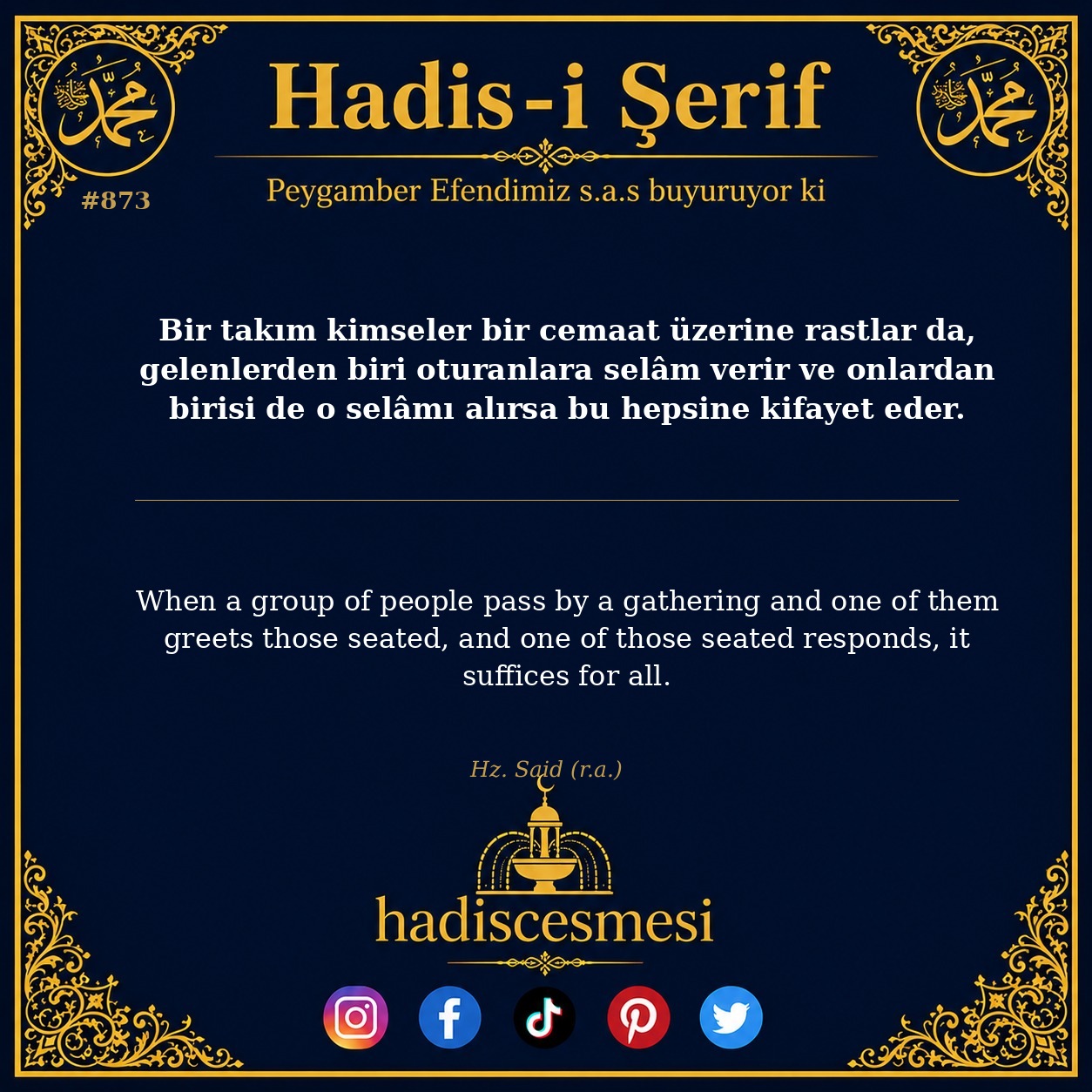 Hadis 0873