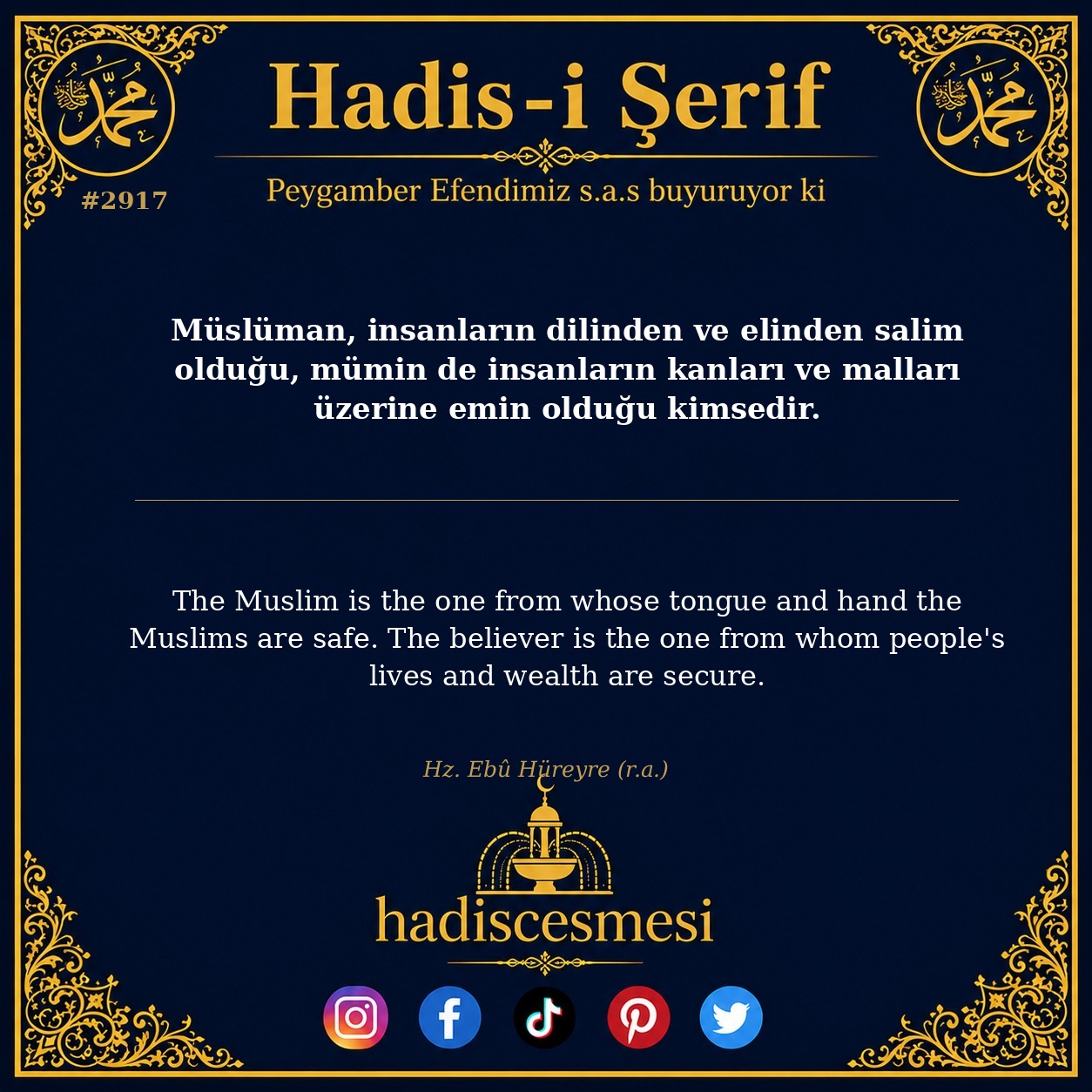 Hadis 2917