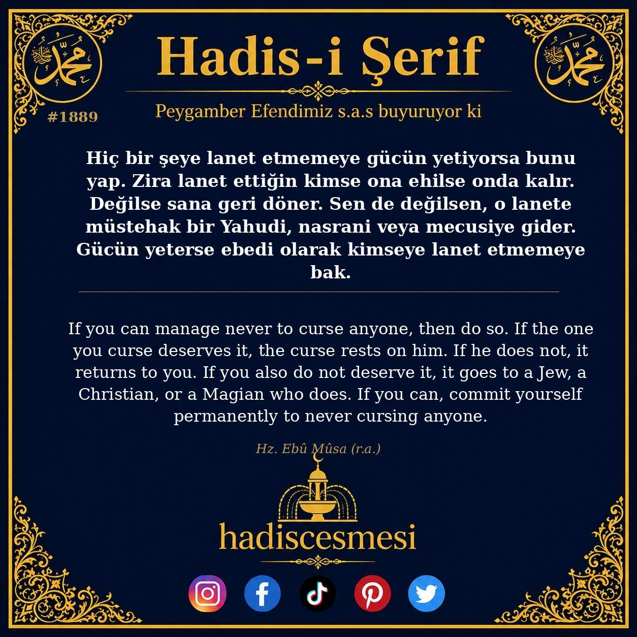 Hadis 1889