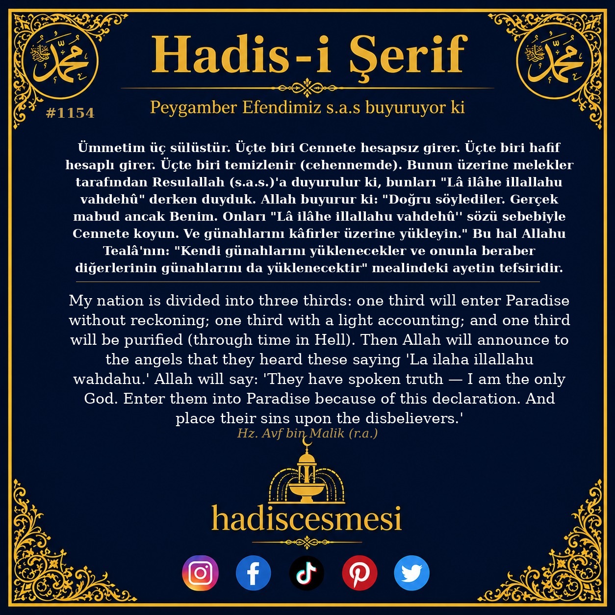 Hadis 1154