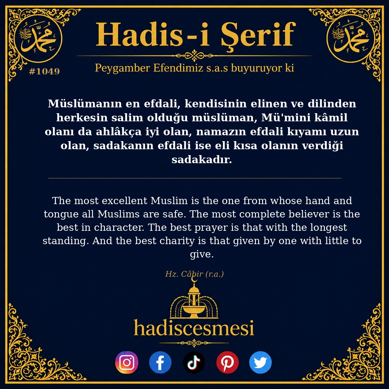 Hadis 1049