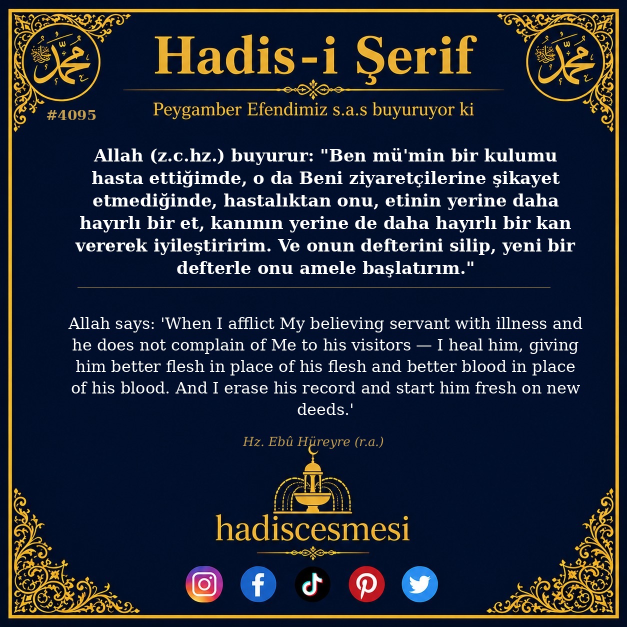 Hadis 4095