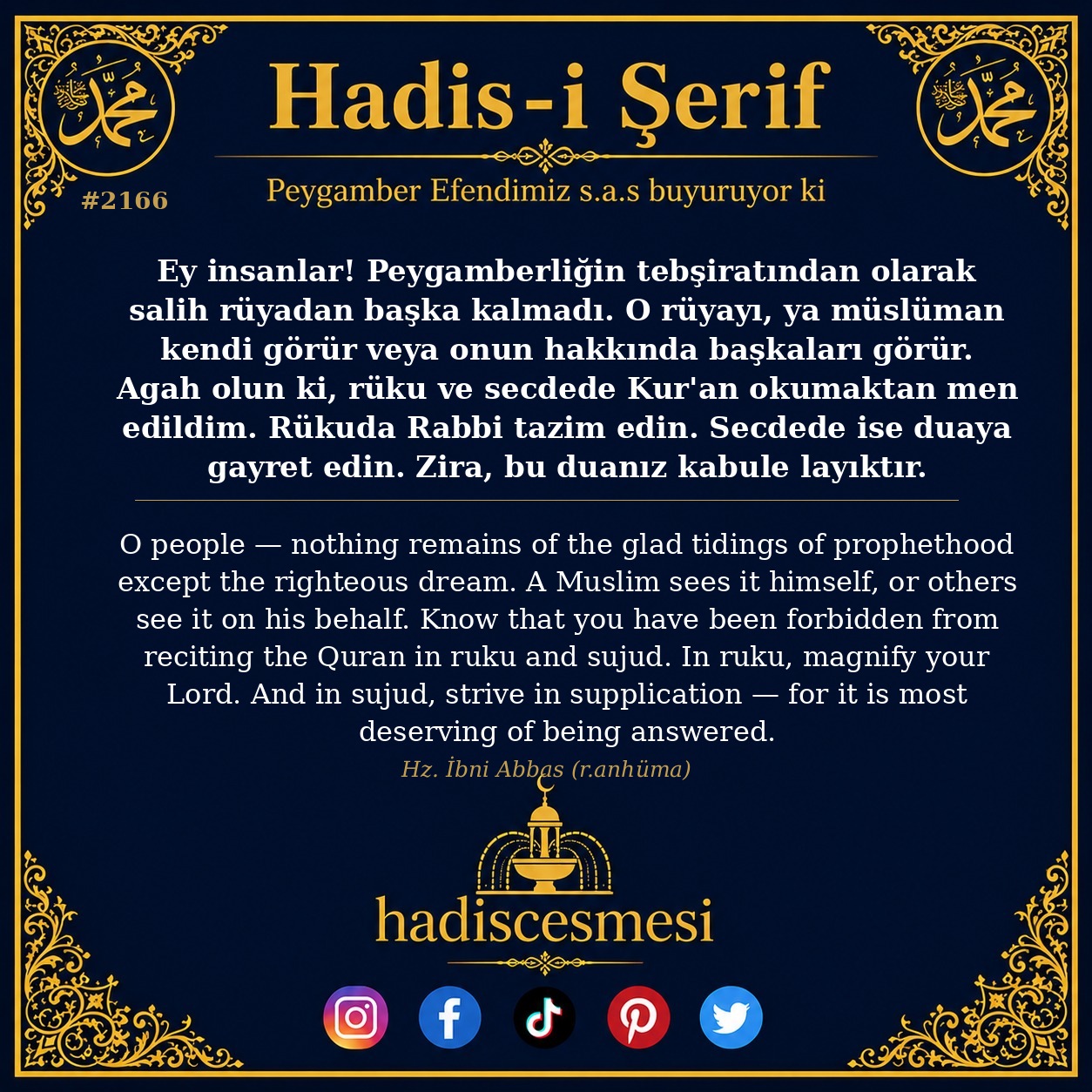 Hadis 2166