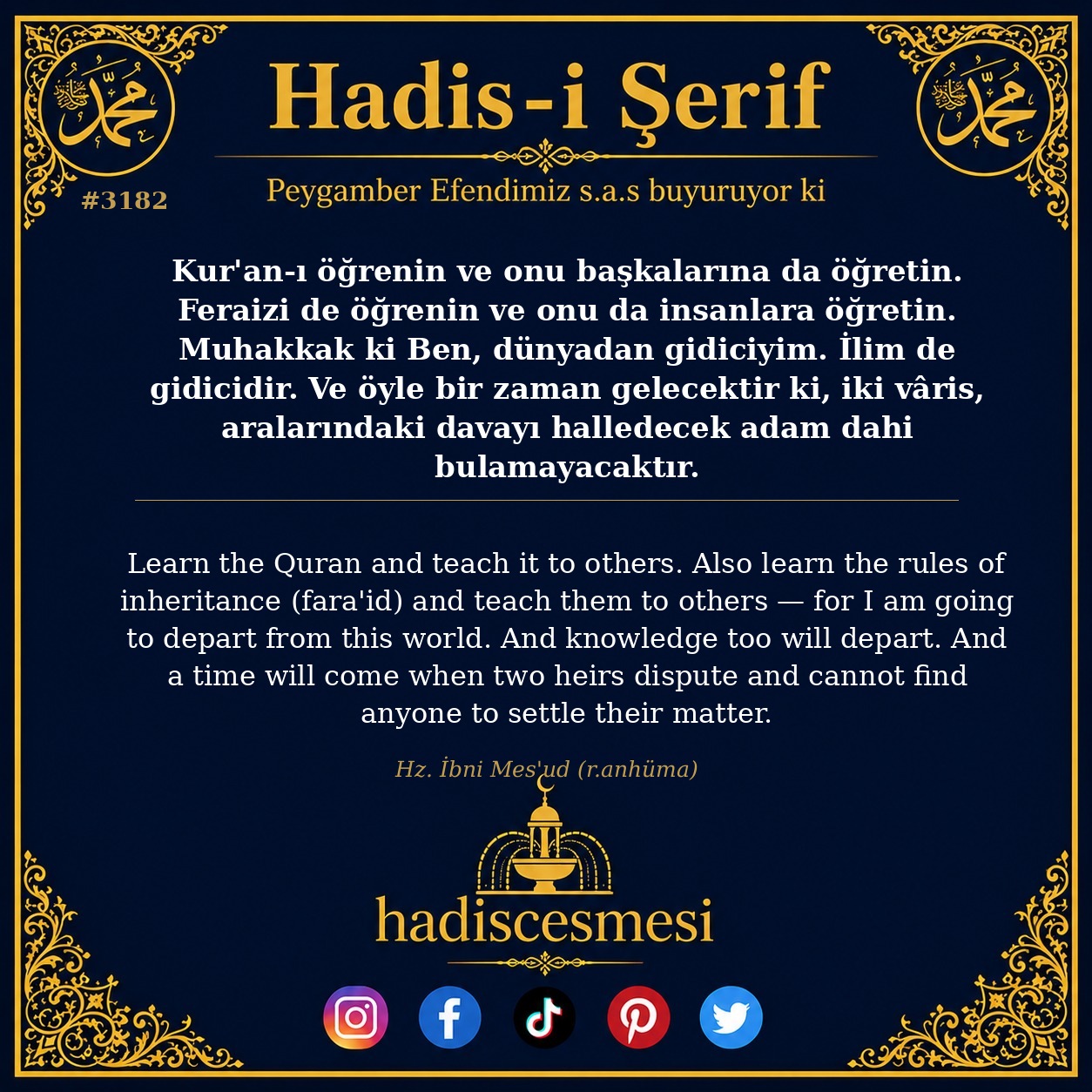 Hadis 3182