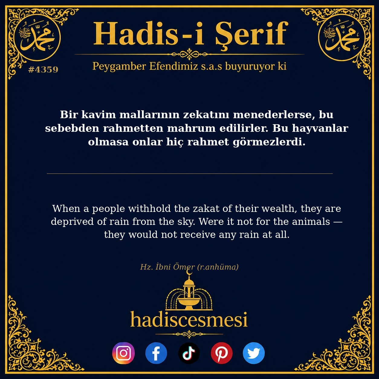 Hadis 4359