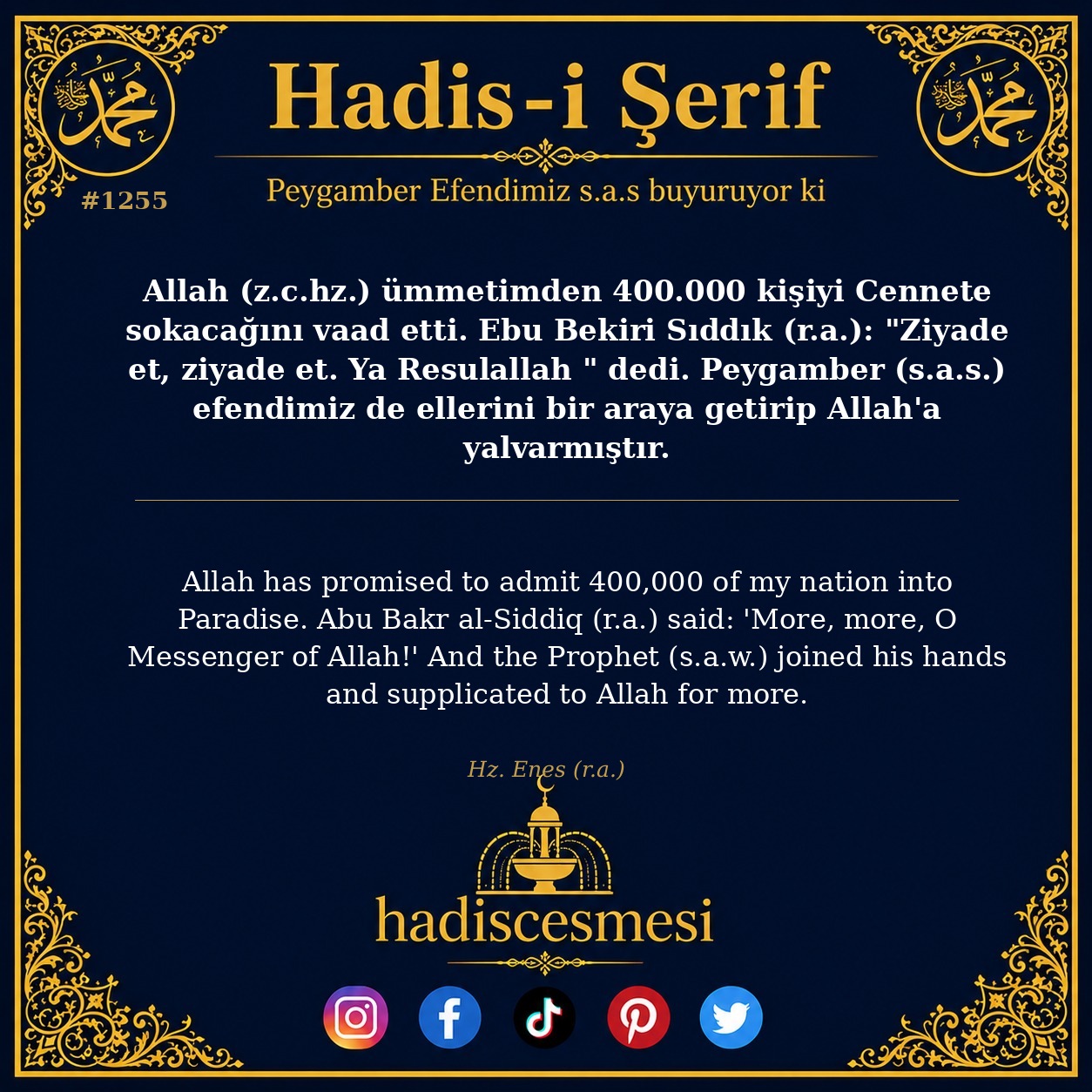 Hadis 1255