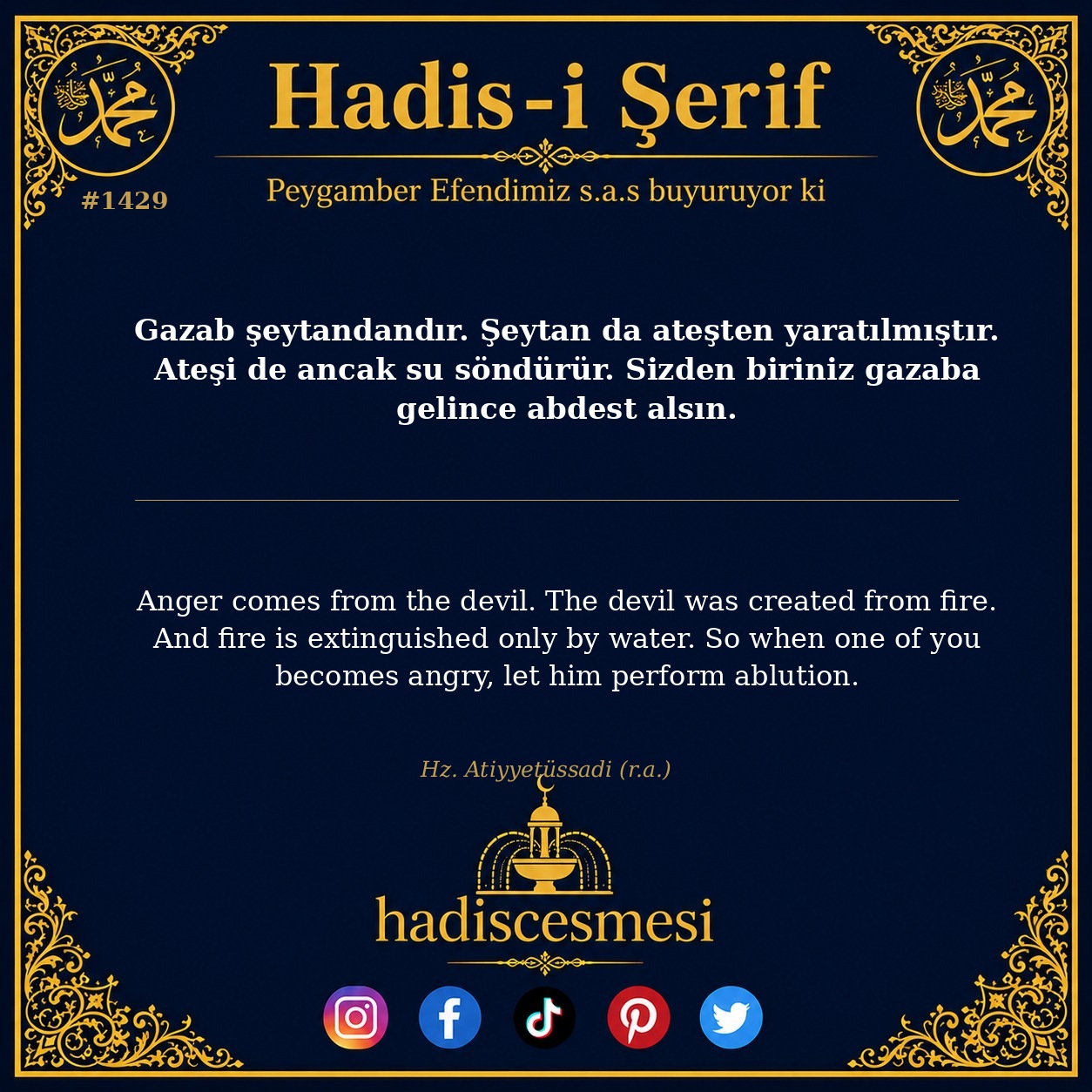 Hadis 1429